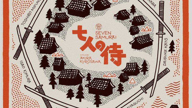 反季节苗木种植，养护关键点解析**