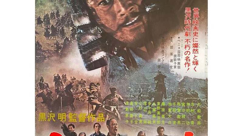北京园林绿化种植密度要求解析